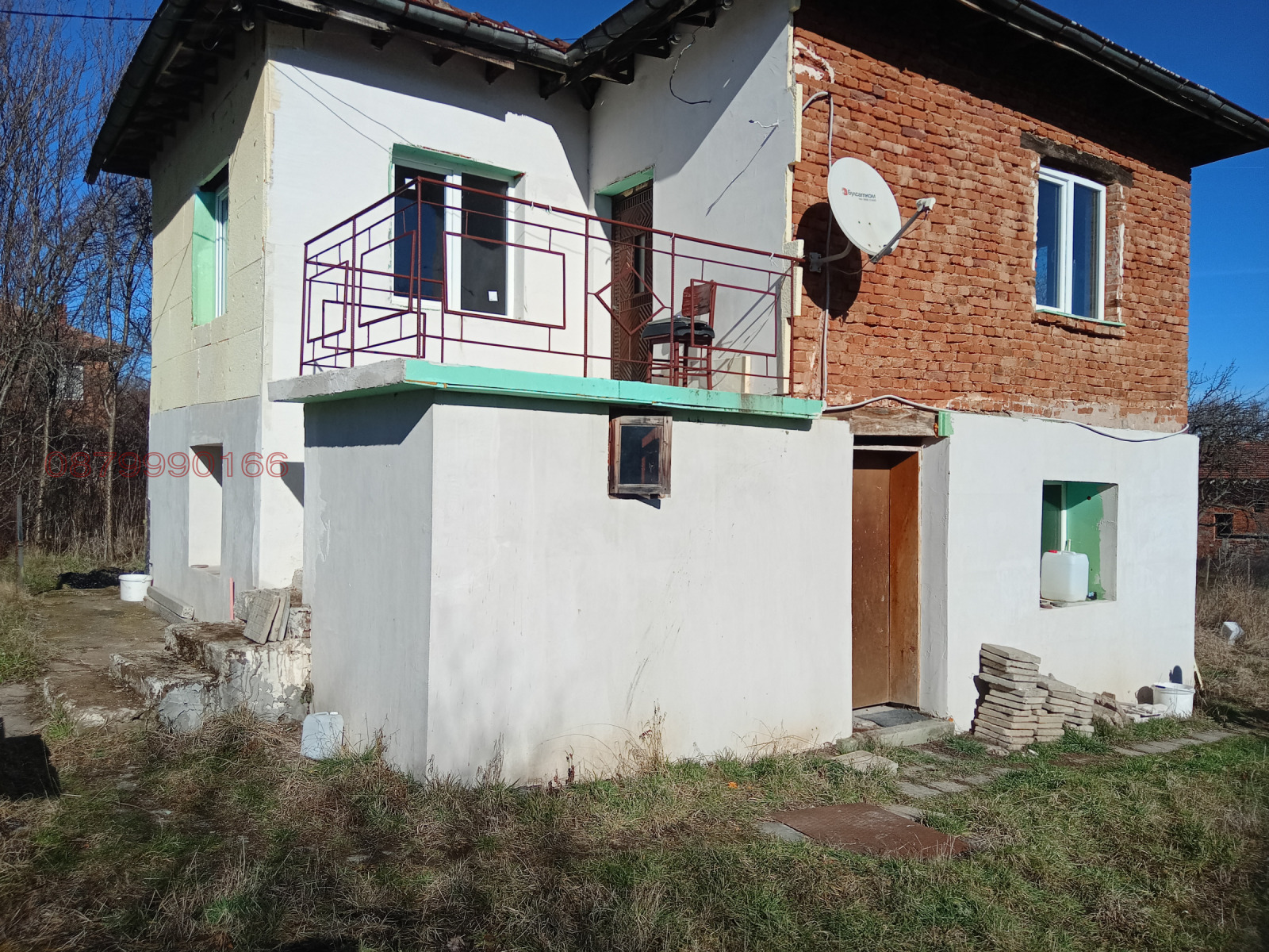 ������� ���� | Imot.bg � ����������� 15