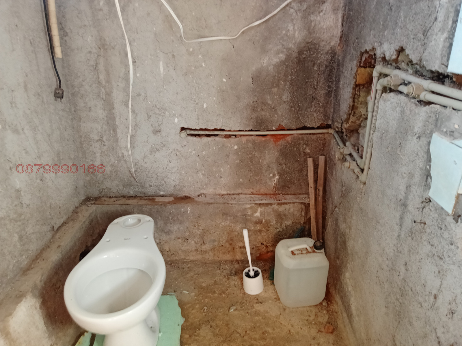 ������� ���� | Imot.bg � ����������� 6