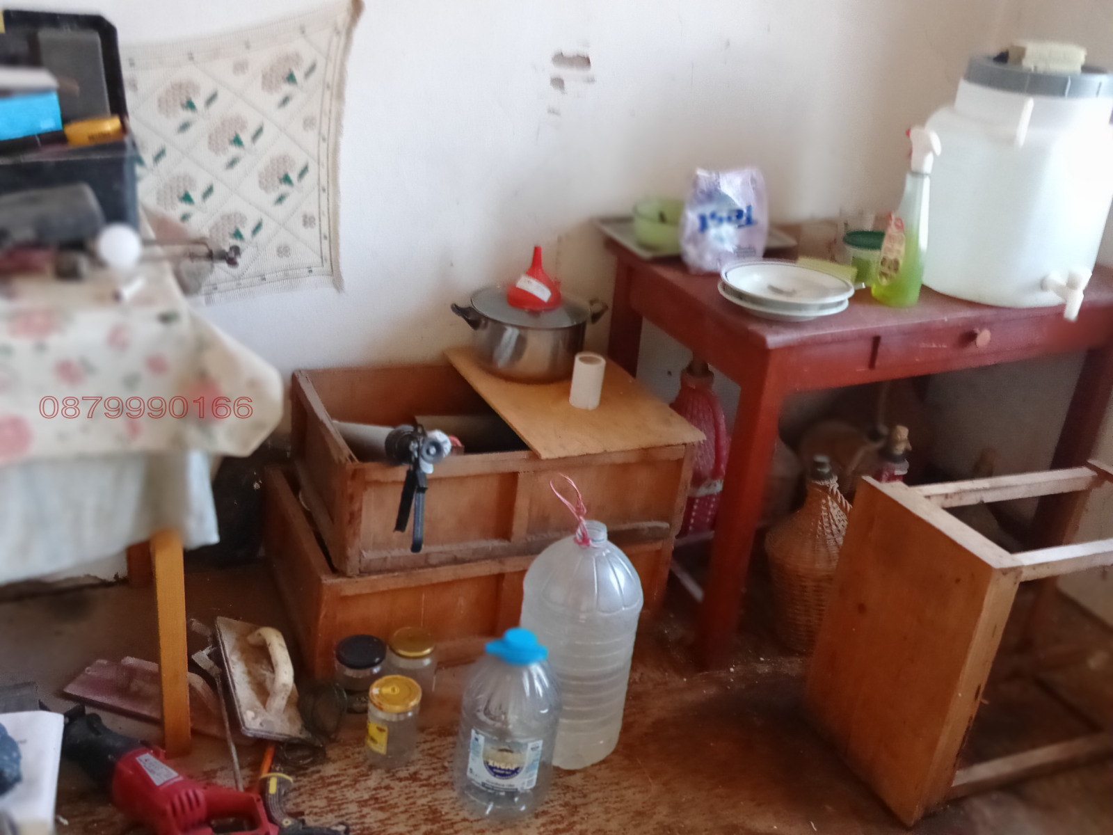 ������� ���� | Imot.bg � ����������� 5