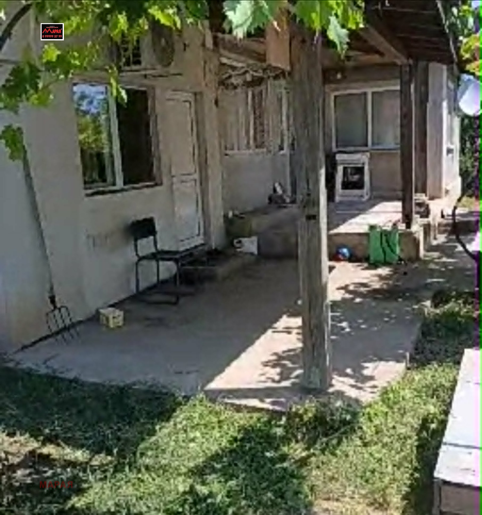 ������� ���� | Imot.bg � ����������� 7