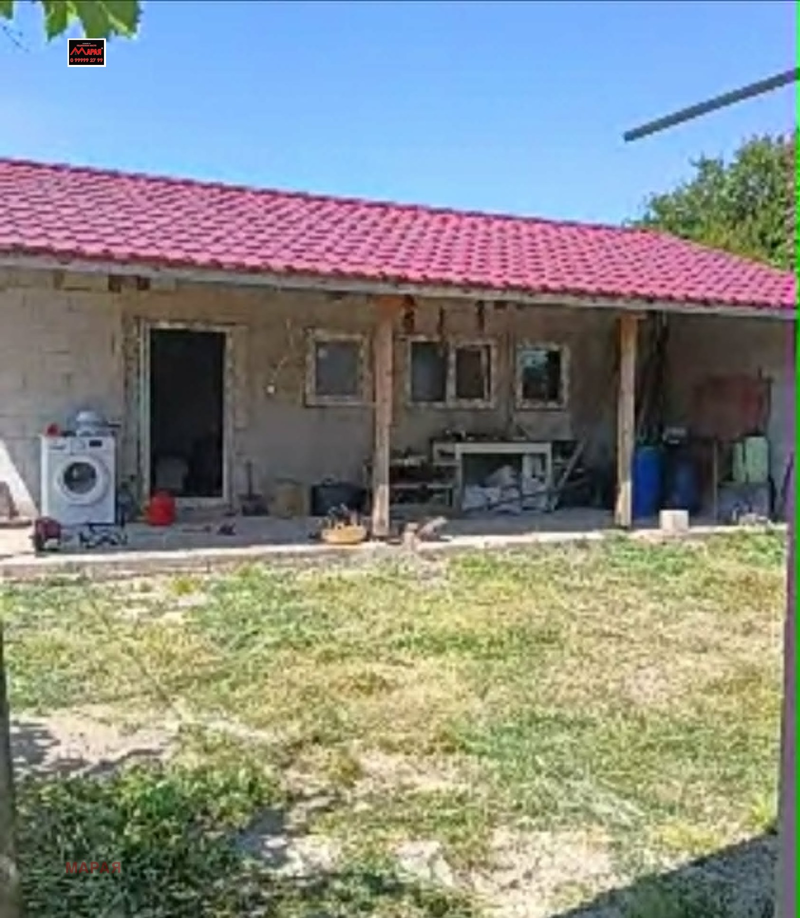 ������� ���� | Imot.bg � ����������� 2