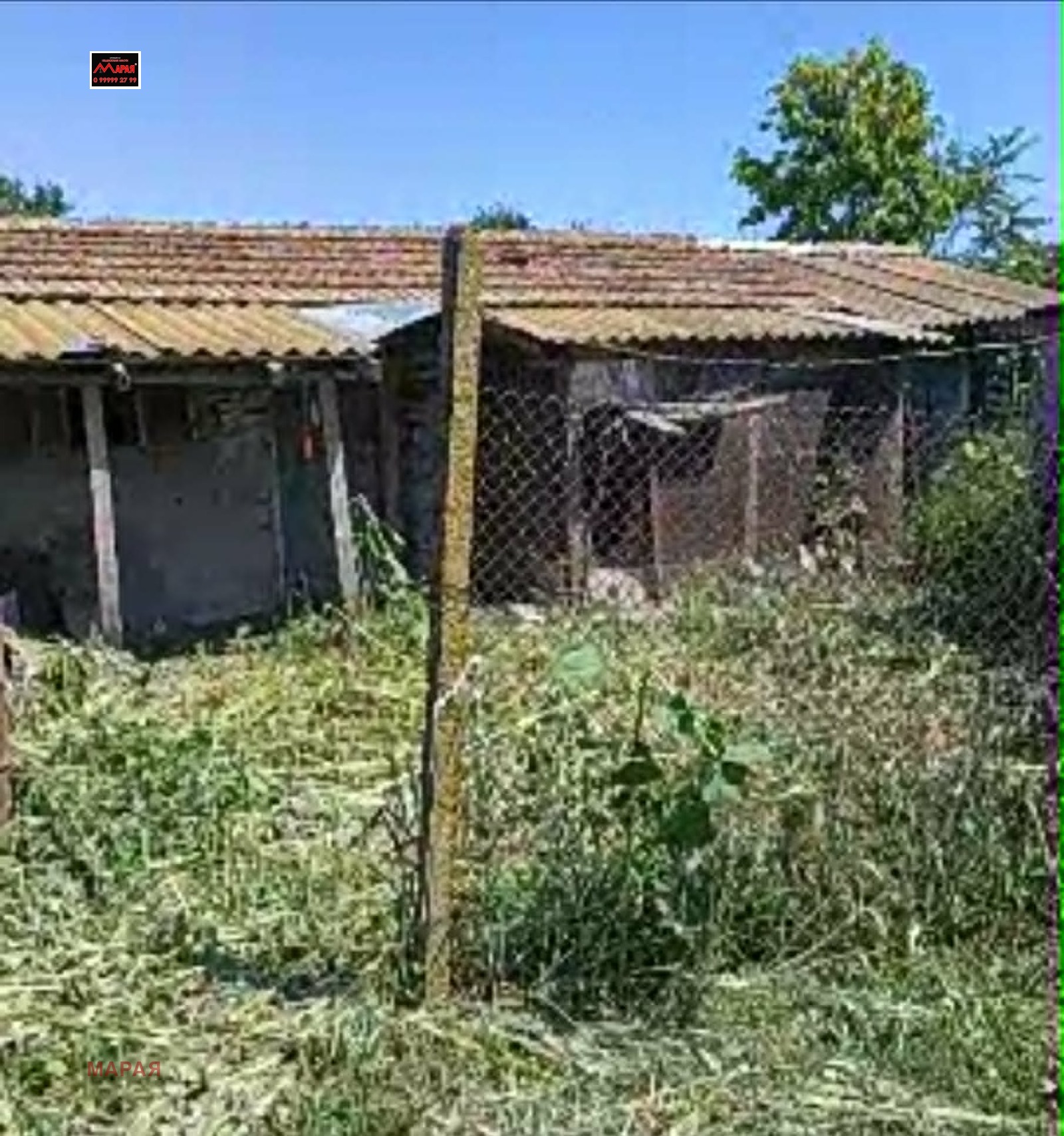 ������� ���� | Imot.bg � ����������� 4