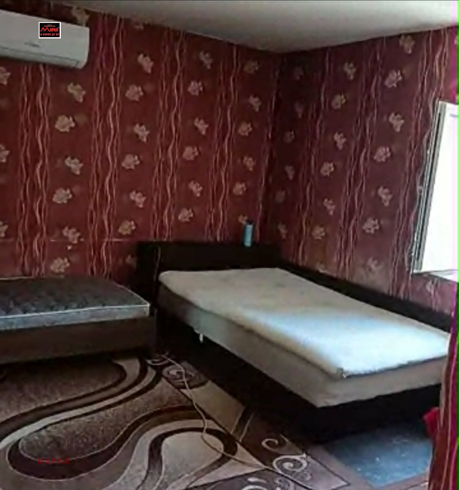 ������� ���� | Imot.bg � ����������� 12