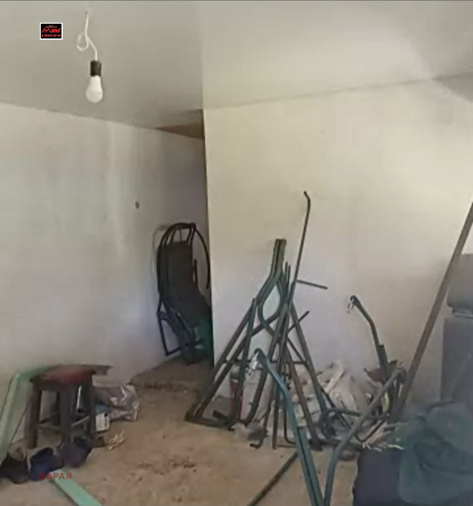 ������� ���� | Imot.bg � ����������� 16