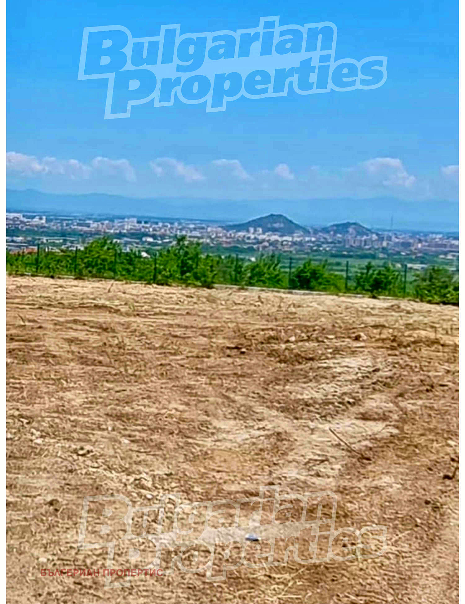 Продава ПАРЦЕЛ | Imot.bg — изображение 6