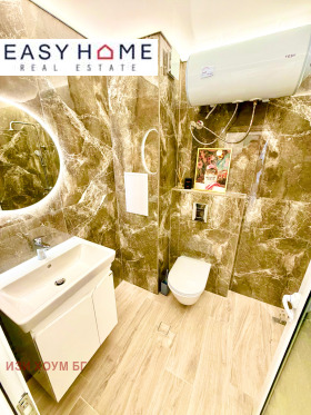 ������� 1-����� | Imot.bg � ����� ������ 4