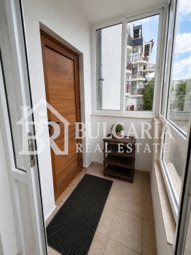 ������� 2-����� | Imot.bg � ����� ������ 14