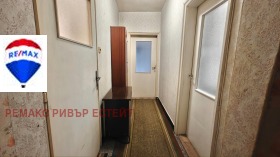 ������� 4-����� | Imot.bg � ����� ������ 6