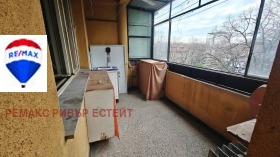 ������� 4-����� | Imot.bg � ����� ������ 5