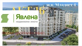 ������� 4-����� | Imot.bg � ����� ������ 3