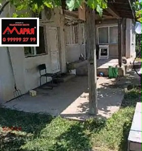 ������� ���� | Imot.bg � ����� ������ 7