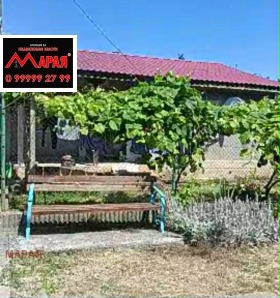 ������� ���� | Imot.bg � ����� ������ 11
