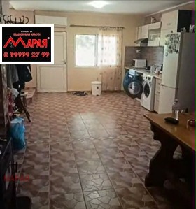 ������� ���� | Imot.bg � ����� ������ 6