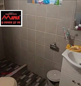 ������� ���� | Imot.bg � ����� ������ 3