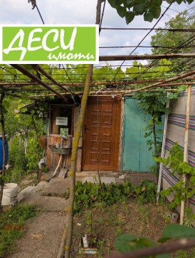 ������� ���� | Imot.bg � ����� ������ 3