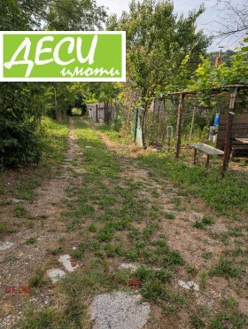 ������� ���� | Imot.bg � ����� ������ 2