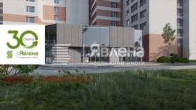 ������� ������� | Imot.bg � ����� ������ 2