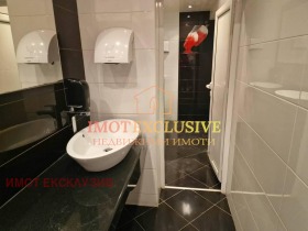 ������� ����. ��������� | Imot.bg � ����� ������ 7