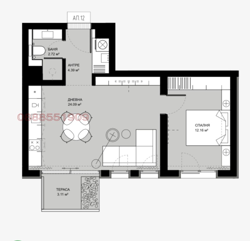 Till salu  1 sovrum Sofia , Ovtja kupel , 66 kvm | 49413533 - bild [2]