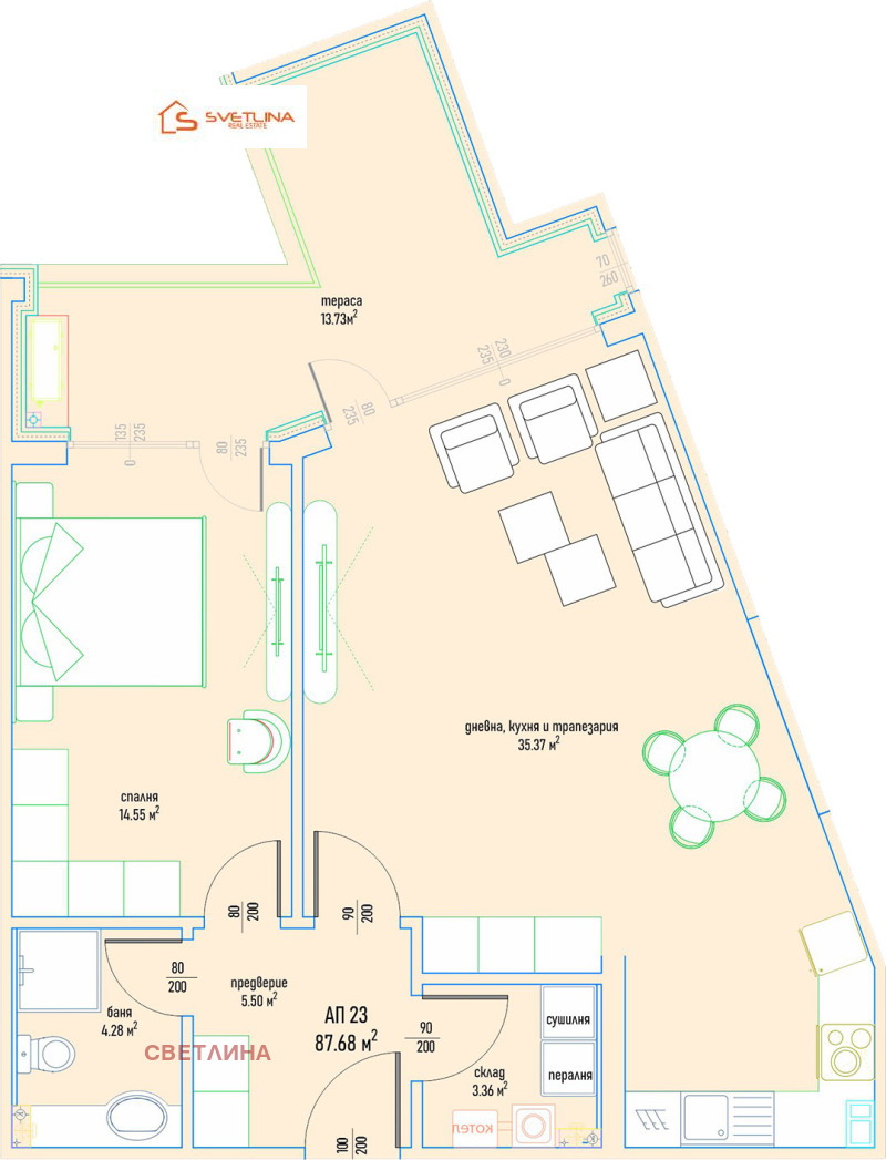Продава 2-СТАЕН, гр. София, Малинова долина