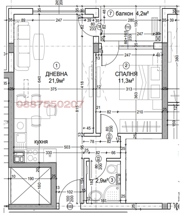 Продава 2-СТАЕН, гр. София, Дружба 2, снимка 6 - Апартаменти - 53488860