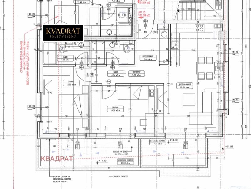 Продава 3-СТАЕН, гр. София, Овча купел, снимка 4 - Апартаменти - 53260282