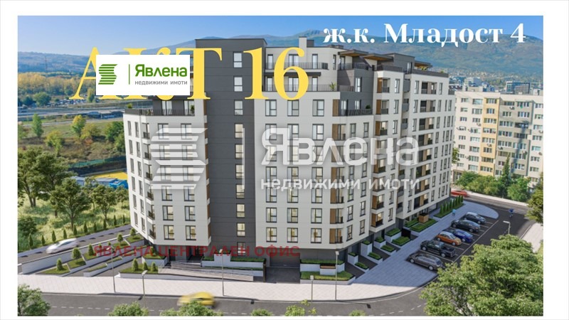 Продава 4-СТАЕН, гр. София, Младост 4, снимка 3 - Апартаменти - 54348932