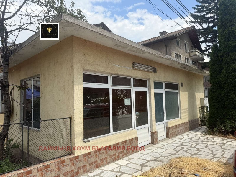 Myytävänä  Talo Pazardzhikin alue , Velingrad , 155 neliömetriä | 21032408 - kuva [2]