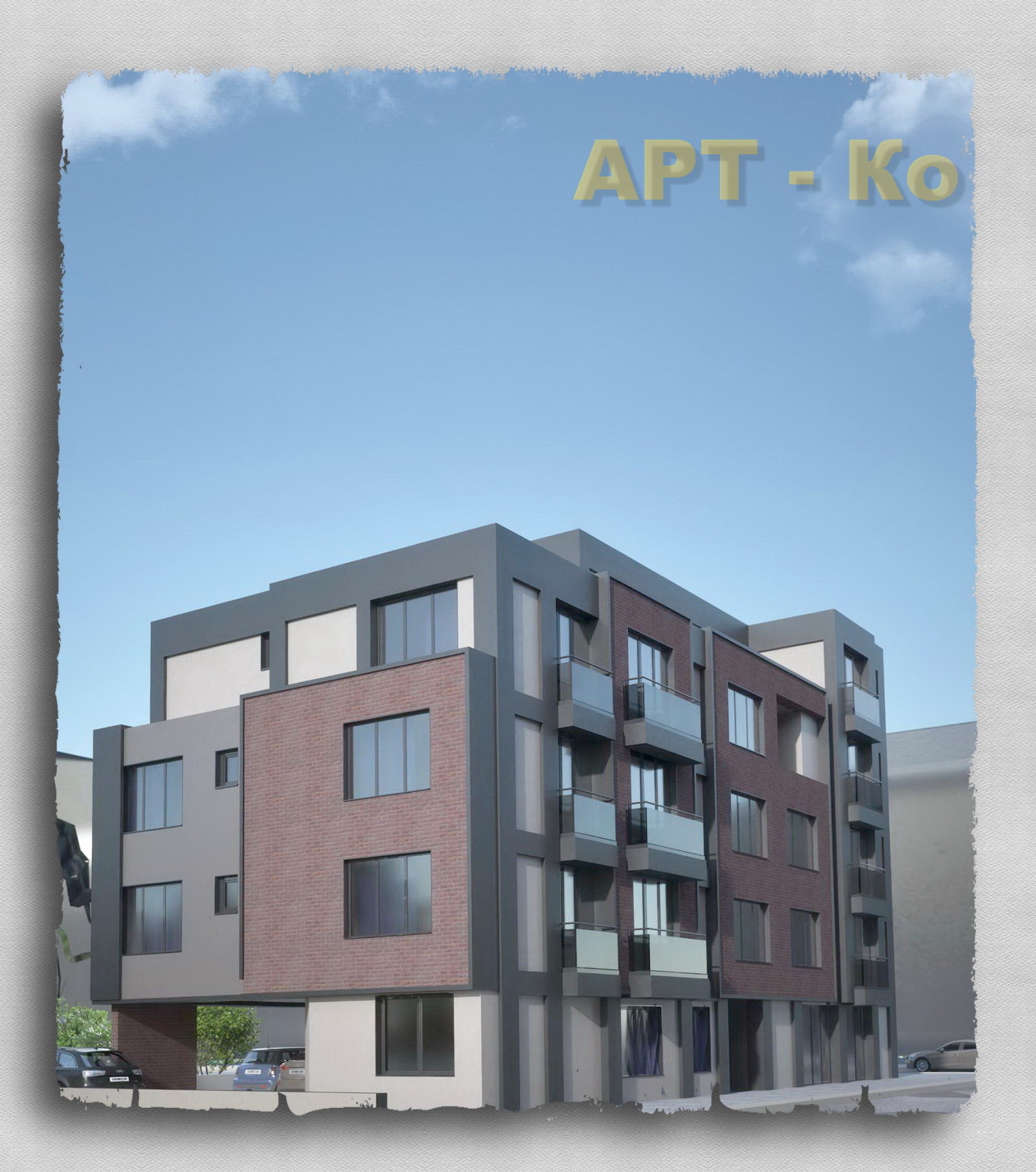 Продава 3-СТАЕН, гр. Перник, Център, снимка 2 - Апартаменти - 52187544