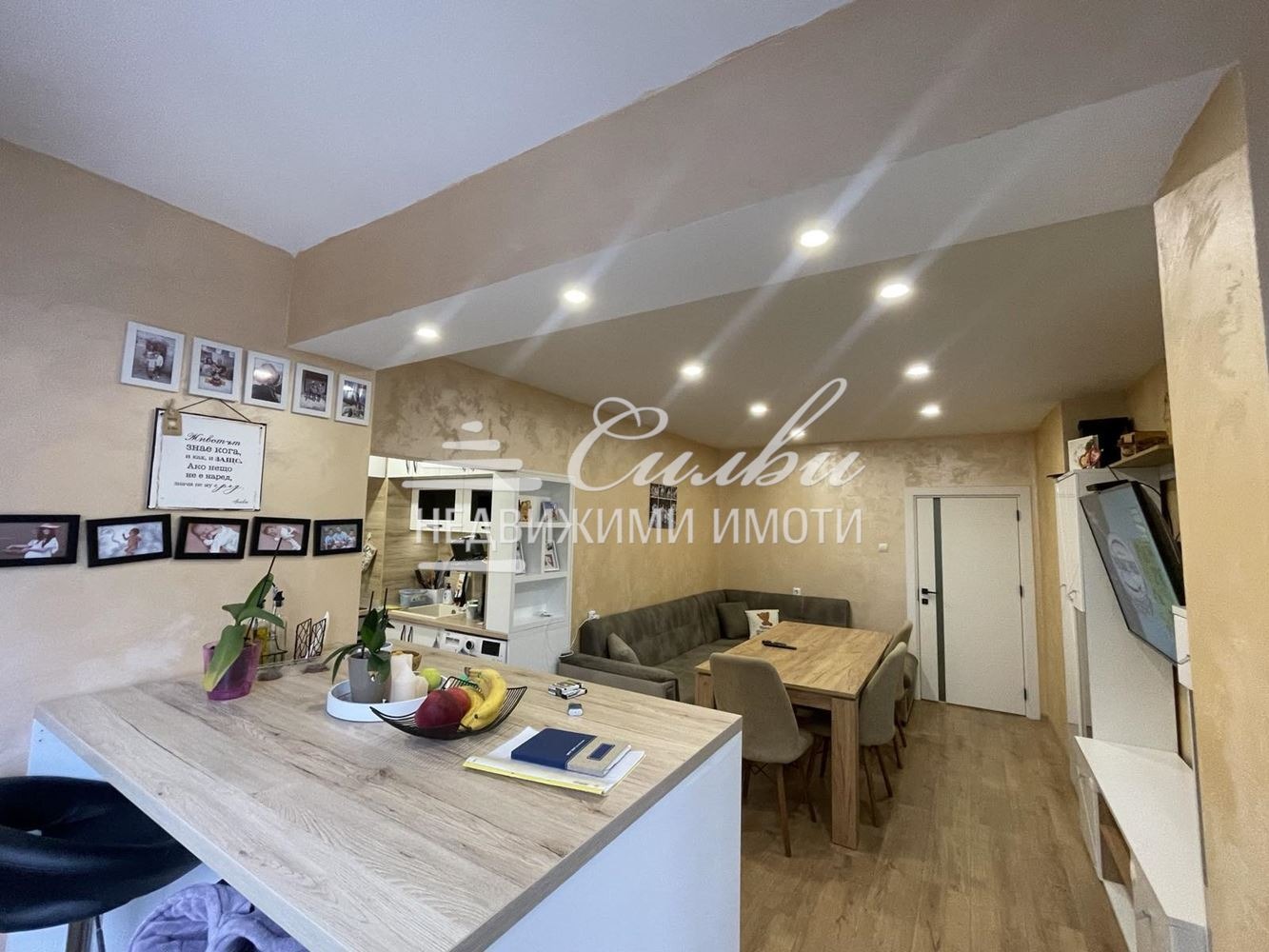 Продава 4-СТАЕН, гр. Шумен, Добруджански, снимка 2 - Апартаменти - 53827909