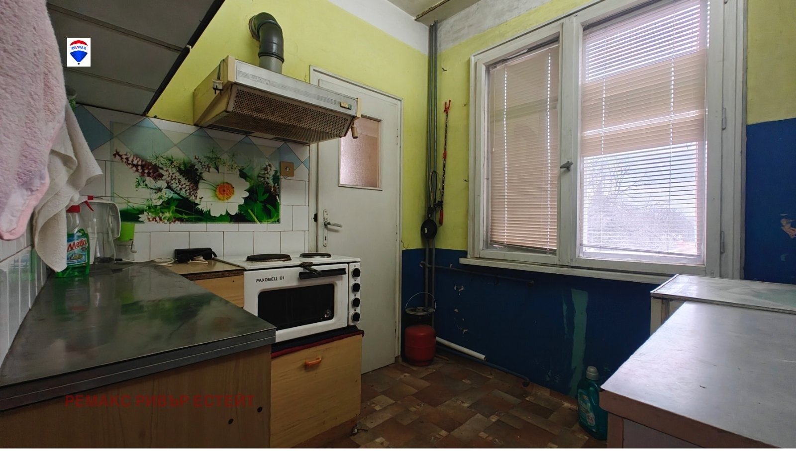 Продава 4-СТАЕН, гр. Русе, Здравец, снимка 2 - Апартаменти - 54077739