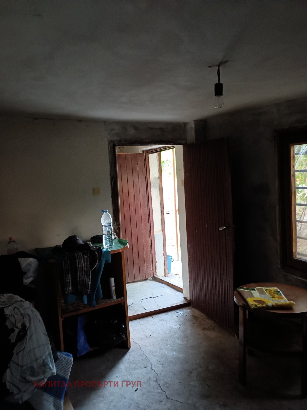 Продава КЪЩА, с. Арнаутито, област Стара Загора, снимка 4 - Къщи - 53779787