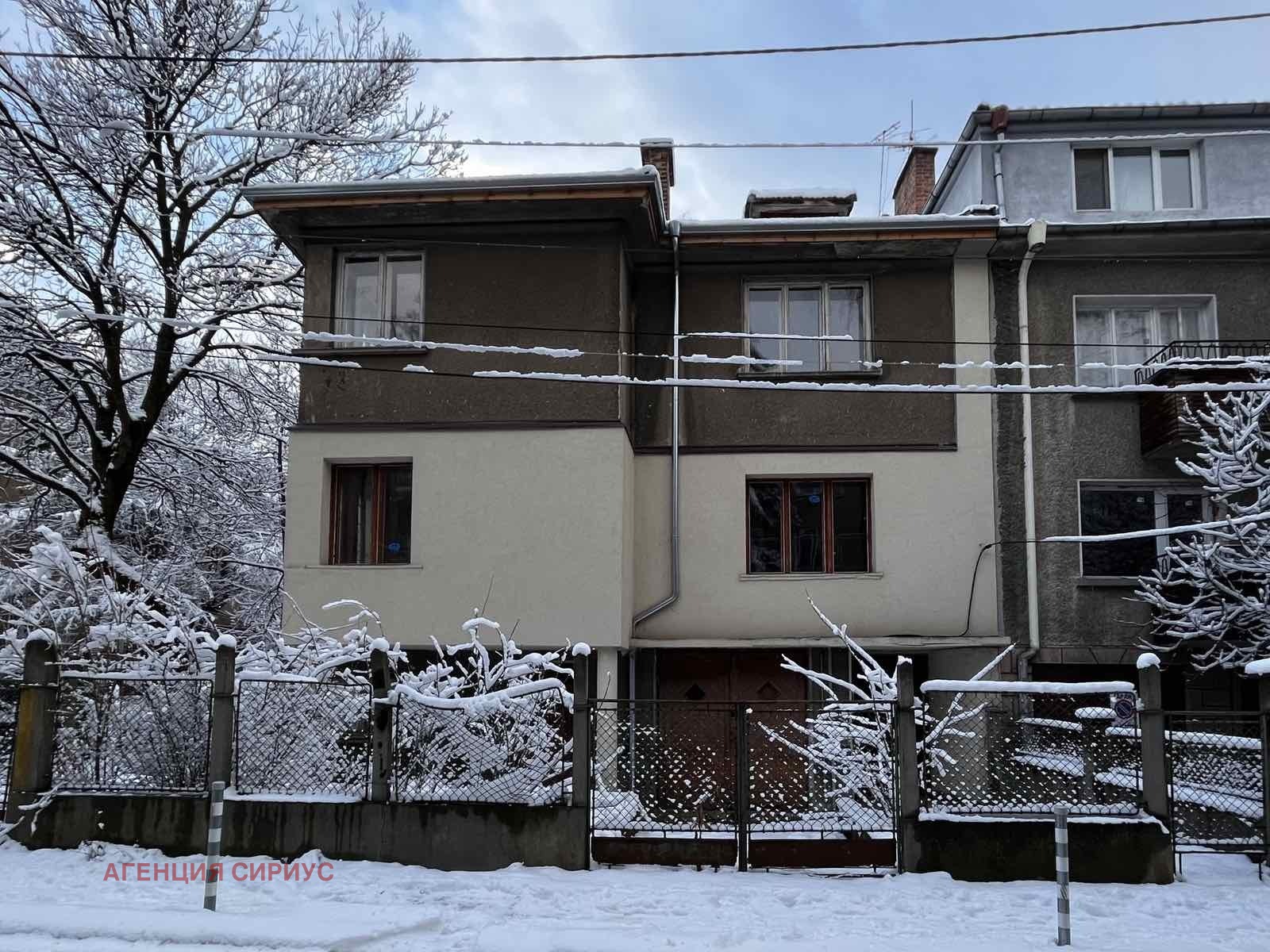 Продава КЪЩА, гр. София, Лозенец, снимка 4 - Къщи - 55752289