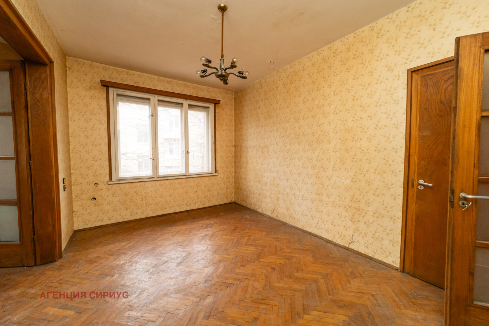 Продава КЪЩА, гр. София, Лозенец, снимка 12 - Къщи - 55752289