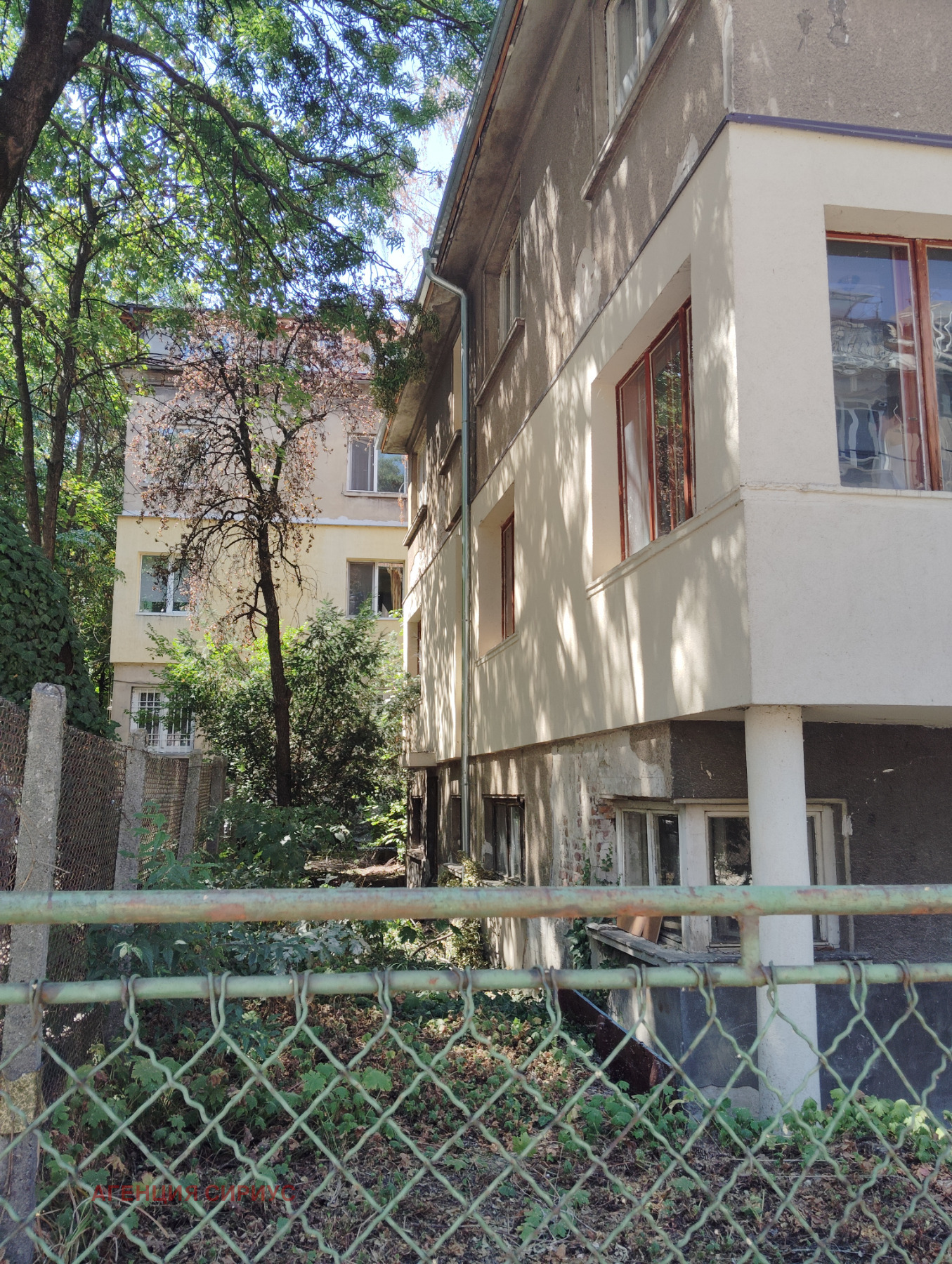 Продава КЪЩА, гр. София, Лозенец, снимка 2 - Къщи - 55752289