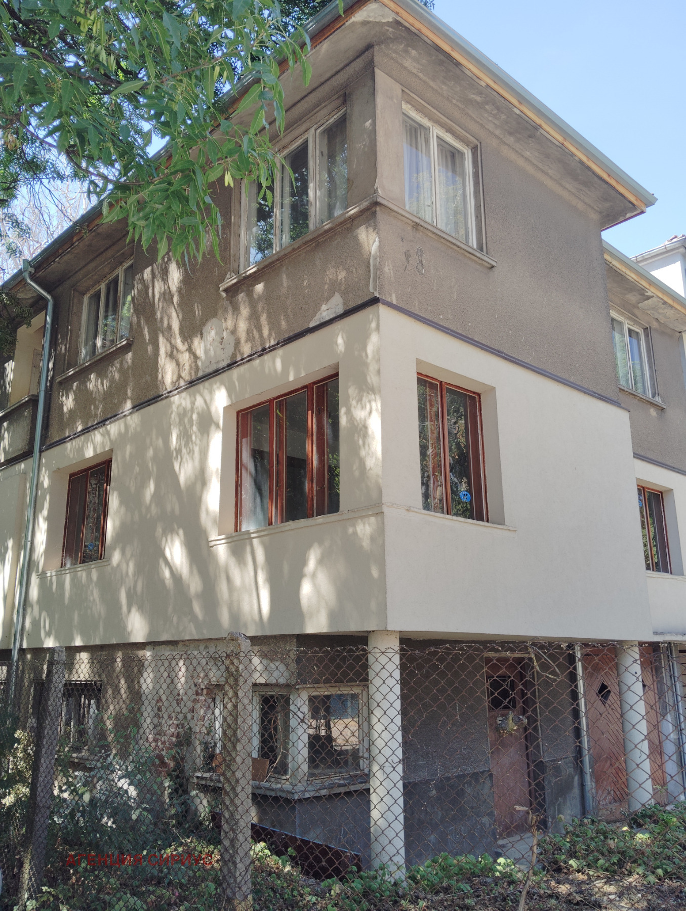 Продава КЪЩА, гр. София, Лозенец