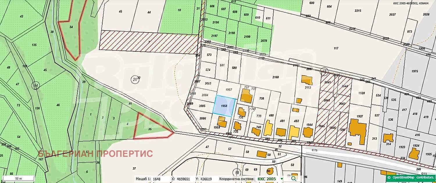 Продава ПАРЦЕЛ, с. Белащица, област Пловдив, снимка 2 - Парцели - 52223182
