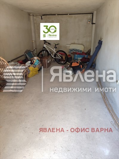 ������� ����� | Imot.bg � ����������� 3