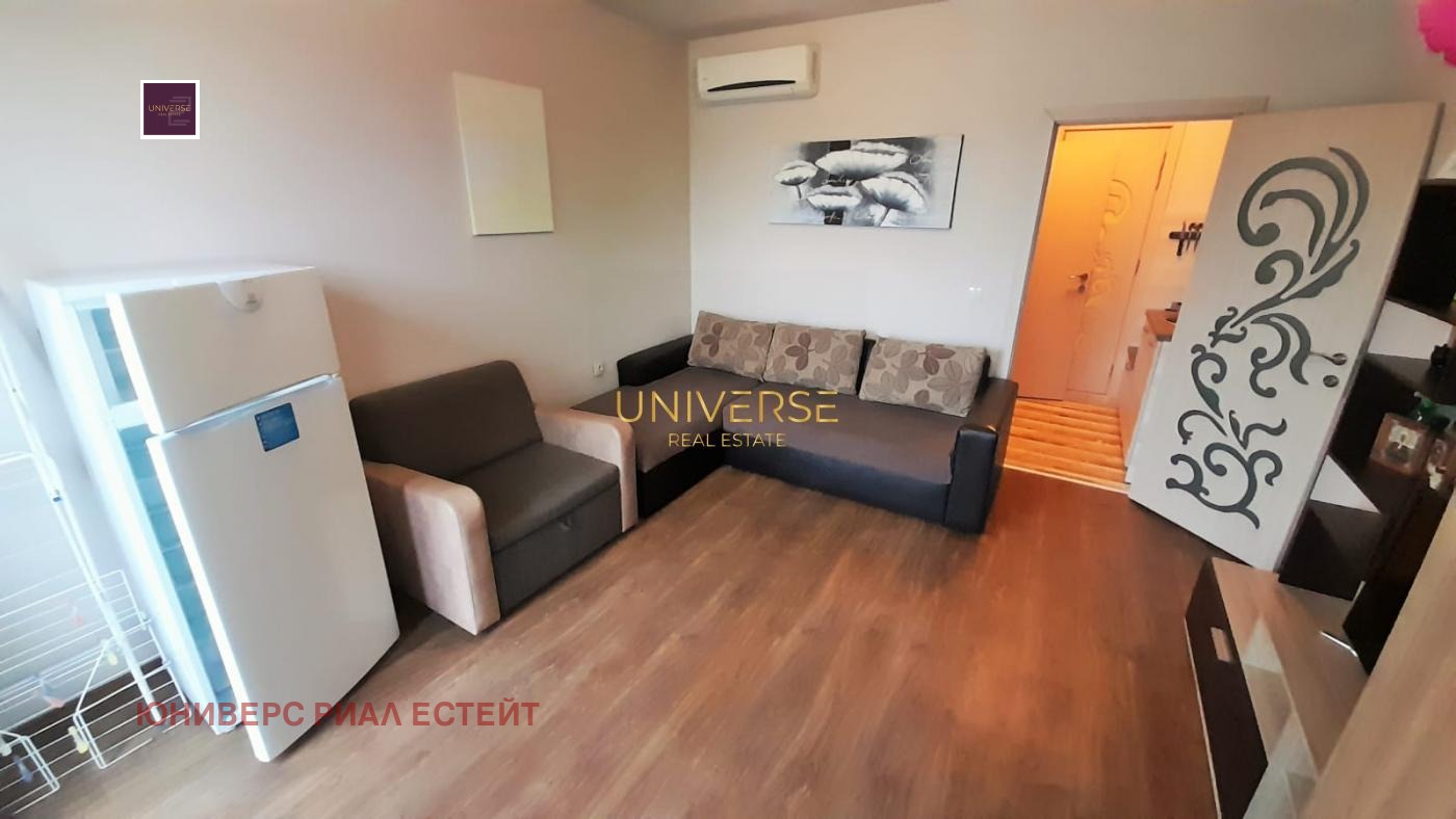 ������� 1-����� | Imot.bg � ����������� 1