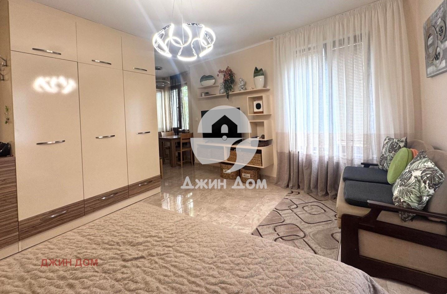 ������� 1-����� | Imot.bg � ����������� 4