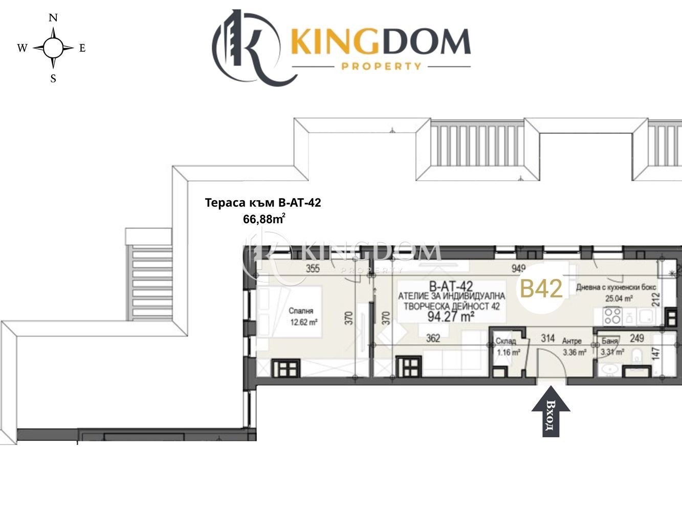 ������� 2-����� | Imot.bg � ����������� 15