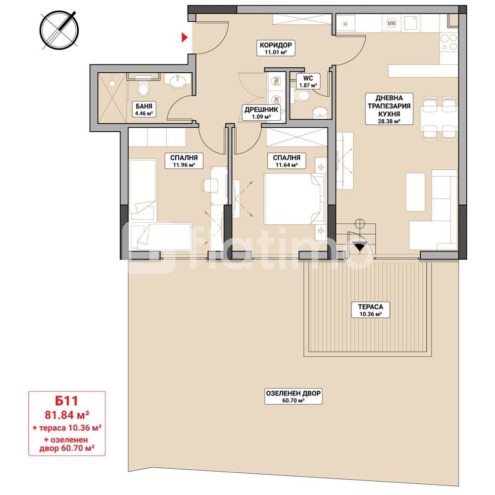 Продава 3-СТАЕН | Imot.bg — изображение 2