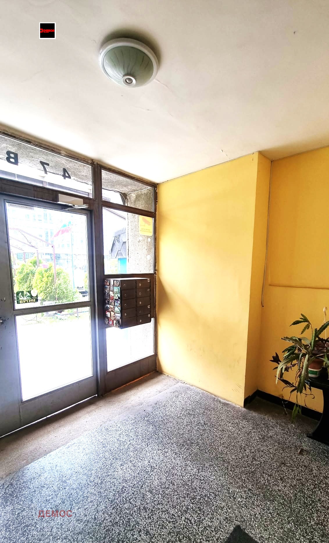 ������� 3-����� | Imot.bg � ����������� 13