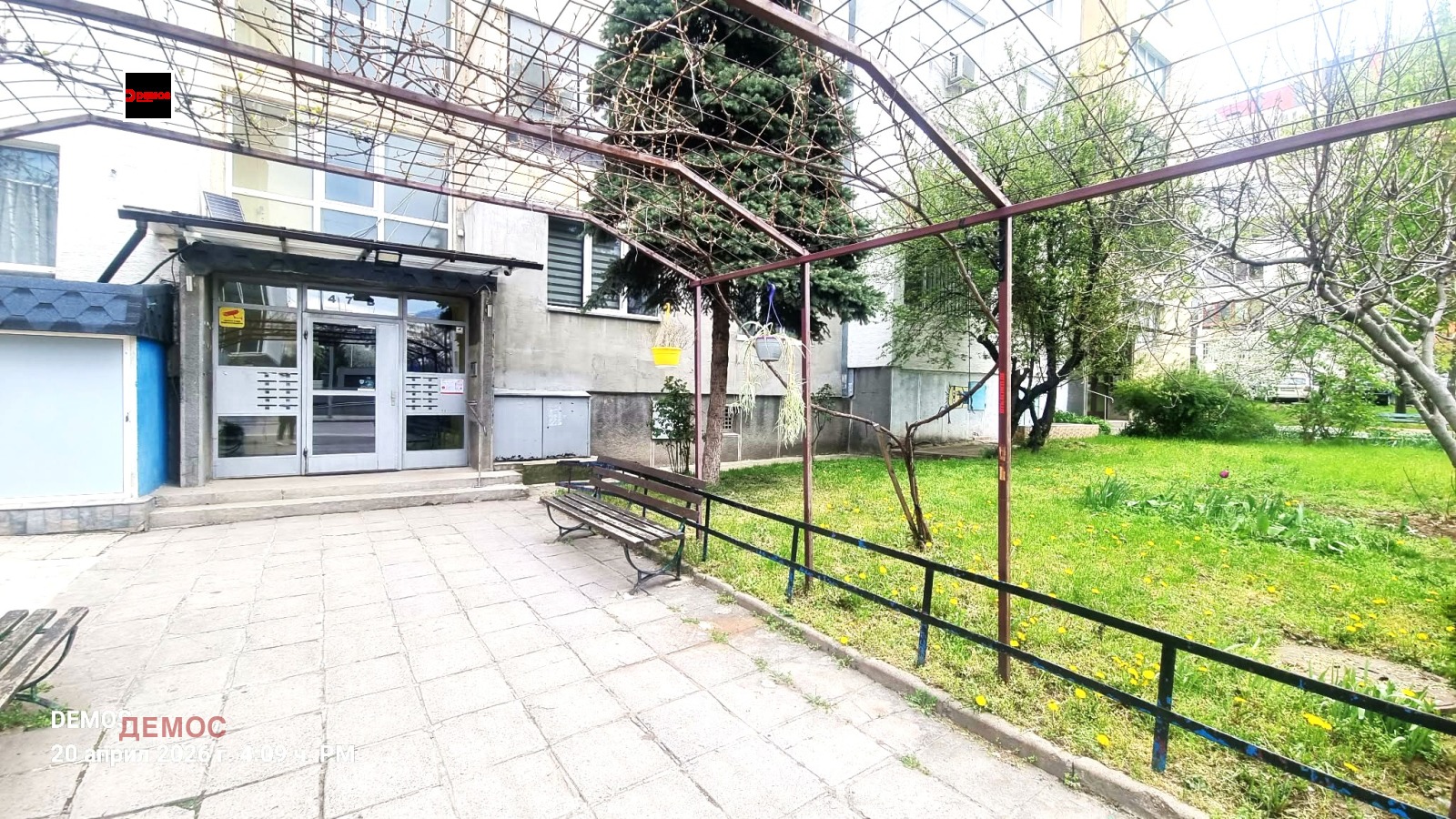 ������� 3-����� | Imot.bg � ����������� 1