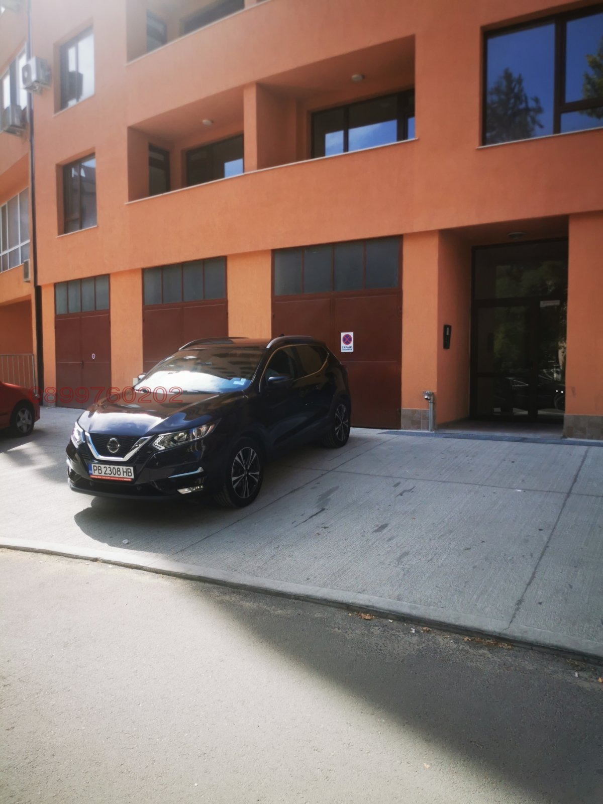 ������� ����� | Imot.bg � ����������� 1