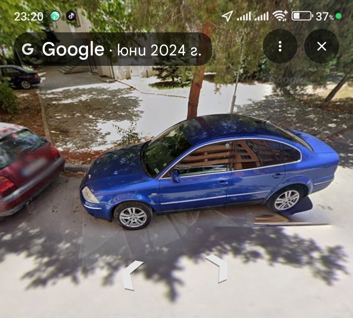 ������� ����� | Imot.bg � ����������� 5