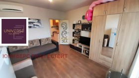 ������� 1-����� | Imot.bg � ����� ������ 3