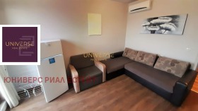 ������� 1-����� | Imot.bg � ����� ������ 4