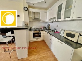  2- | Imot.bg    8