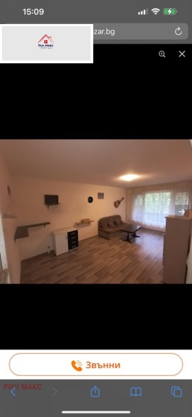 ������� 2-����� | Imot.bg � ����� ������ 2